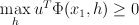 equation2.png