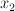equation3.png